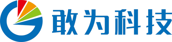 武汉敢为科技有限公司 - 全行业高精度光学气体监测解决方案